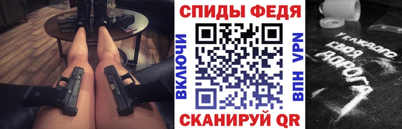 Amphetamine 98%  Жигулёвск 