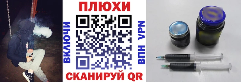 где можно купить наркотик  Жигулёвск  гидра онион  Гашиш 40% ТГК 