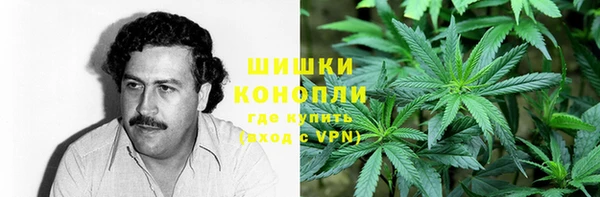 мдма Дмитровск