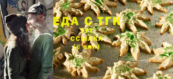 Альфа ПВП Дмитриев