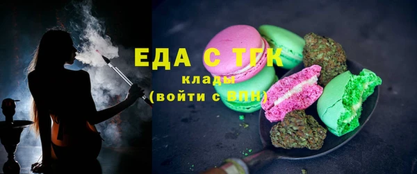 2c-b Аксай