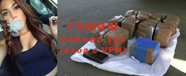 мдма Дмитровск