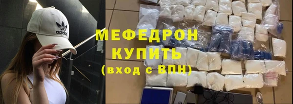 Альфа ПВП Дмитриев