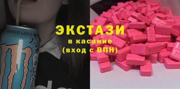 каннабис Верея