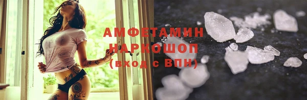 Альфа ПВП Дмитриев