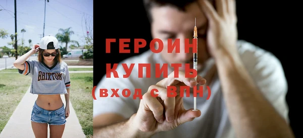 мдма Дмитровск