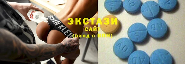 кокаин Дмитров