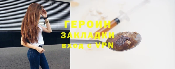 Альфа ПВП Дмитриев