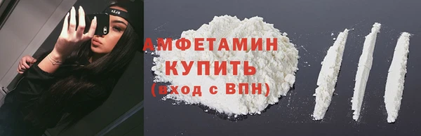 Альфа ПВП Дмитриев