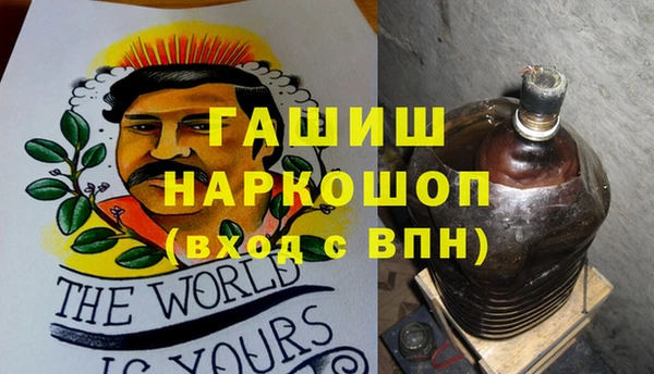 мдма Дмитровск