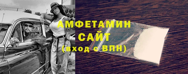 Альфа ПВП Дмитриев