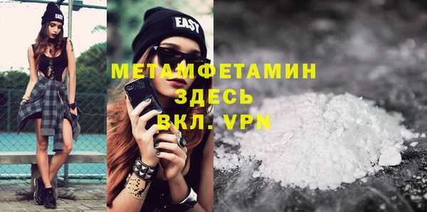 Альфа ПВП Дмитриев
