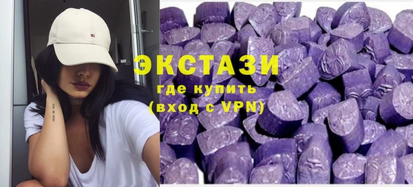 Альфа ПВП Дмитриев