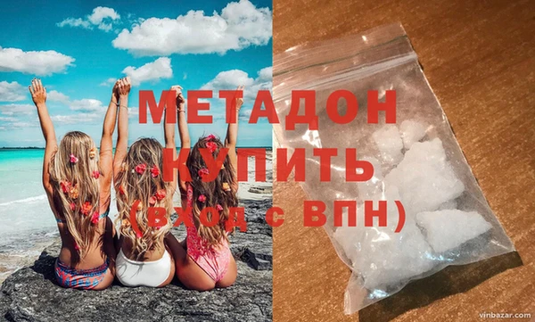 Альфа ПВП Дмитриев