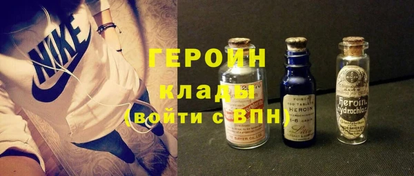 Альфа ПВП Дмитриев