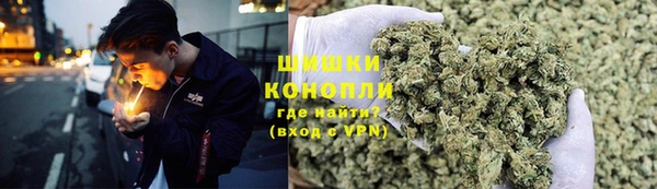 кокаин Дмитров