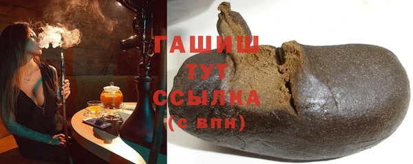 кокаин Дмитров