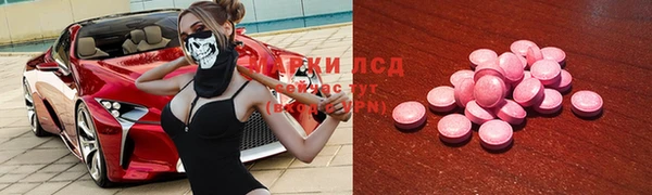 кокаин Дмитров