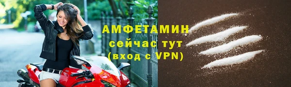 мдма Дмитровск