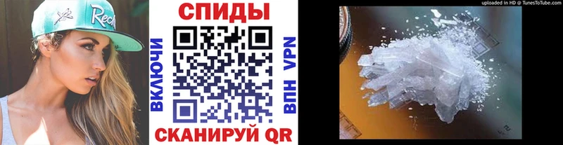 что такое   Жигулёвск  Первитин витя 