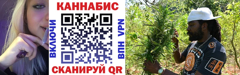 Конопля Bruce Banner  цена наркотик  mega рабочий сайт  Жигулёвск 